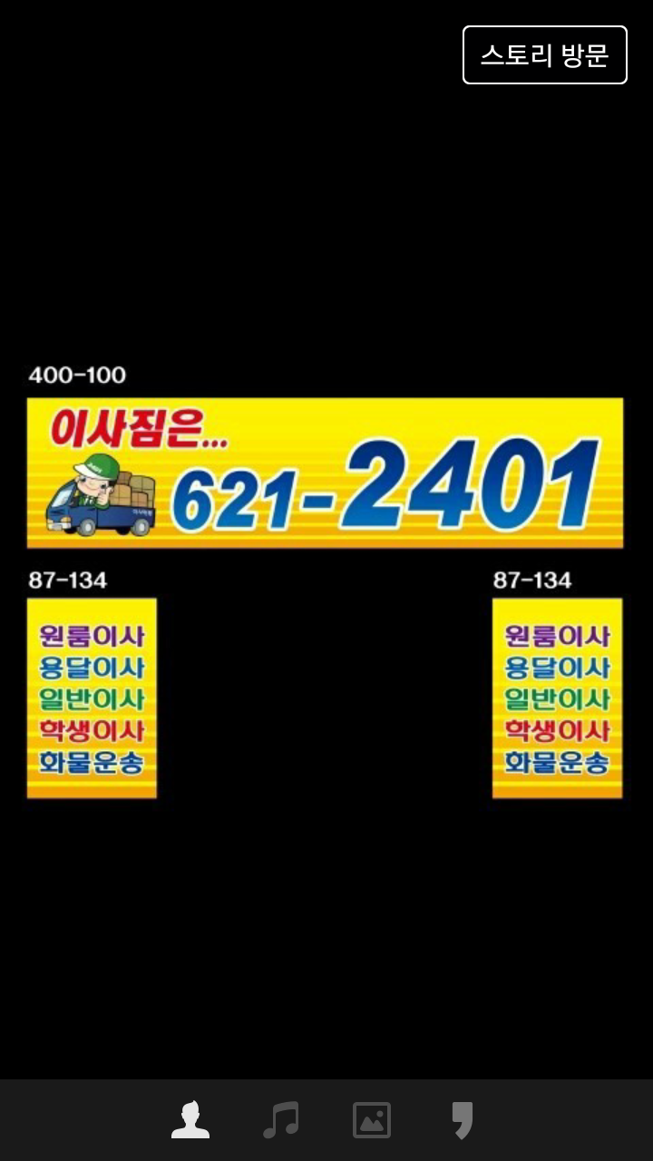갤러리