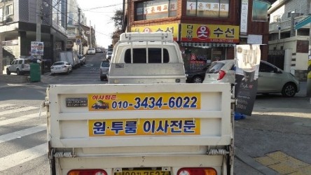 갤러리